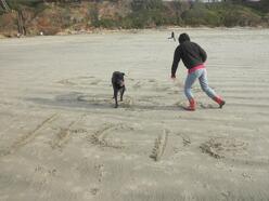 5   I was here!